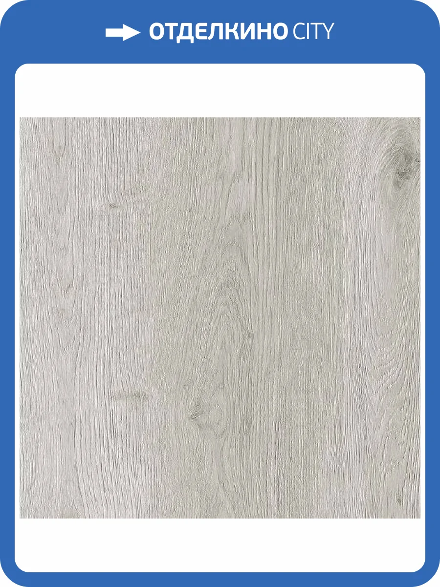 Ламинат AGT Natura Line 8/32 4V PRK503 Дуб Волга 1200x191 фото 4