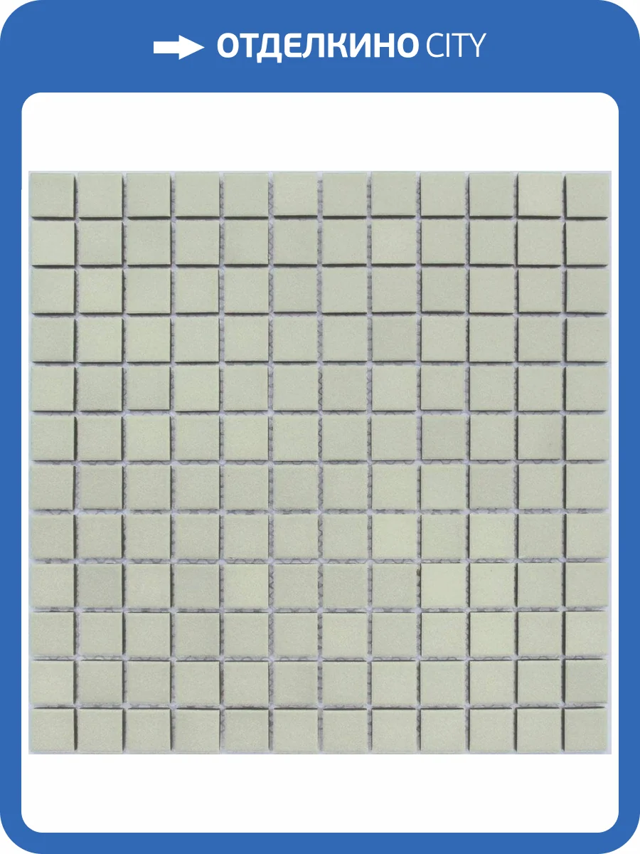 Мозаика LeeDo L'Universo Luce Fantasma (2.3x2.3) 30x30 фото 2