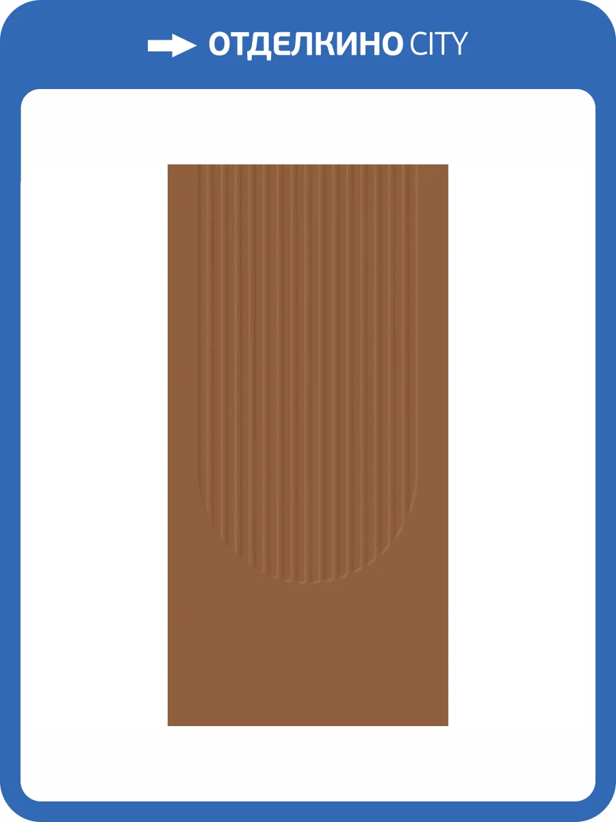 Керамогранит Grespania Siros 97SO229 Kos Siena Rec 60x120 фото 12