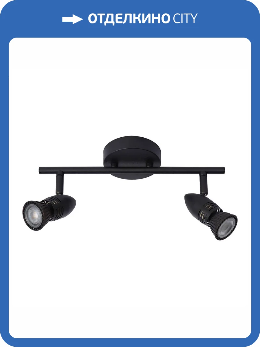 Спот Lucide Caro 13955/02/30 фото 7