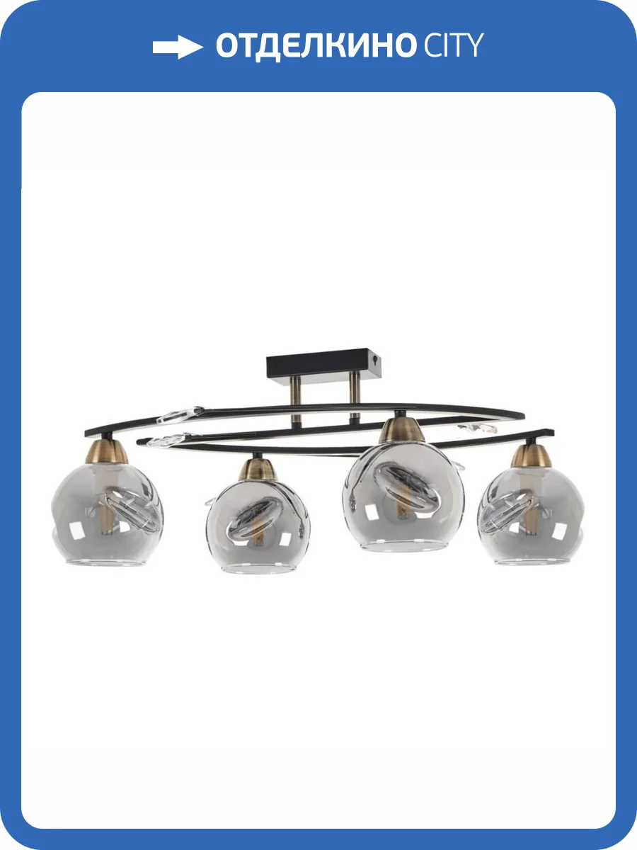 Потолочная люстра MyFar Stella MR1731-4C фото 5