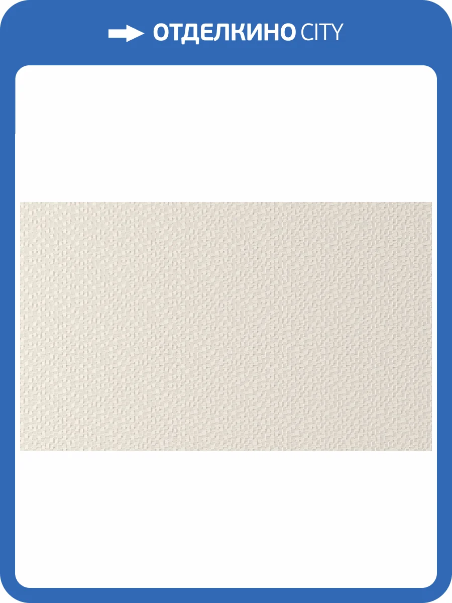 Обои Bernardo Bartalucci Artadi 84287-10 фото 2