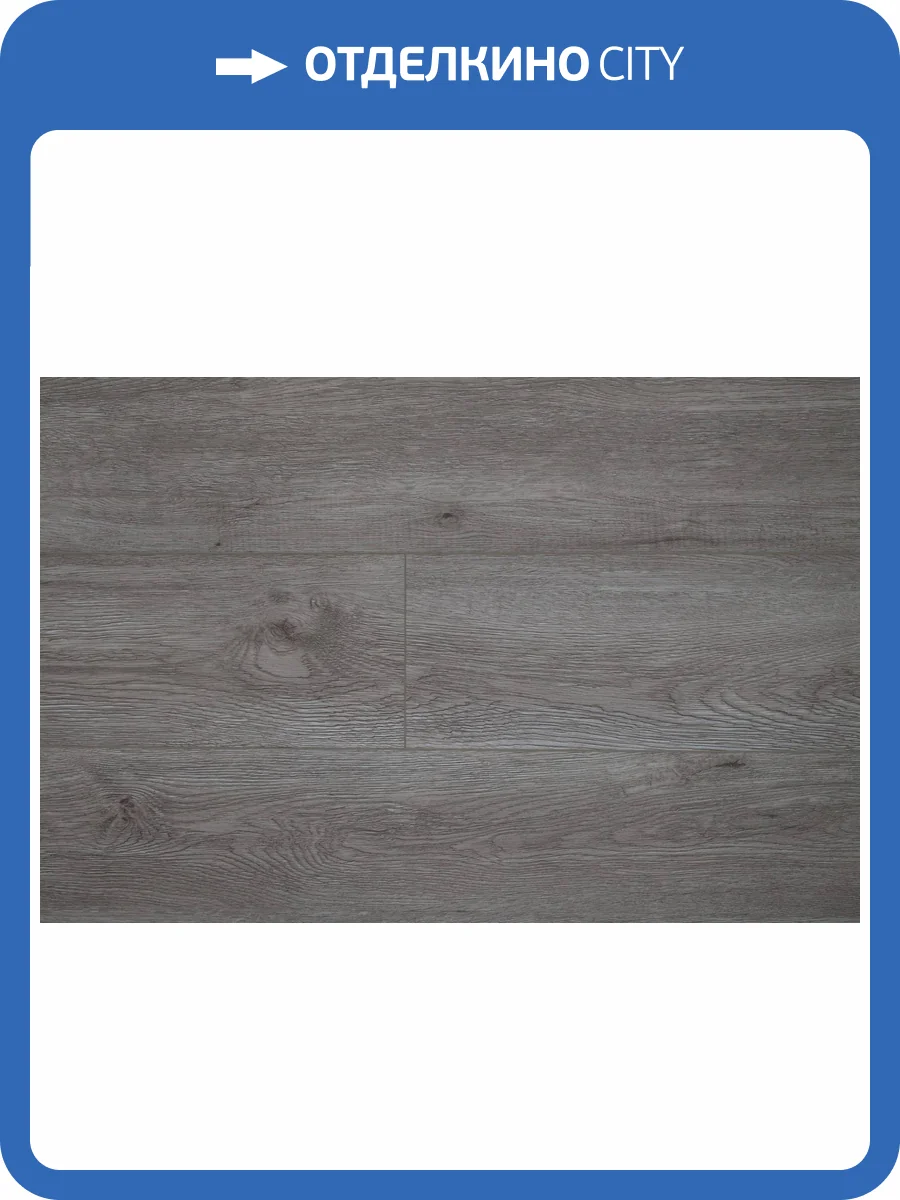 LVT Плитка Damy Floor Family 2.5/43 4V TCM298-26-LVT Дуб Горный 1227x187 фото 11