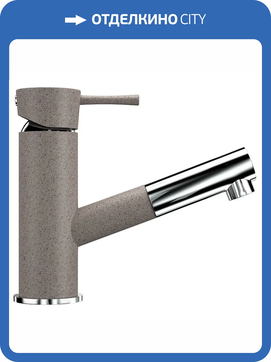 Смеситель для кухни Ulgran Classic U-009-302 фото 6