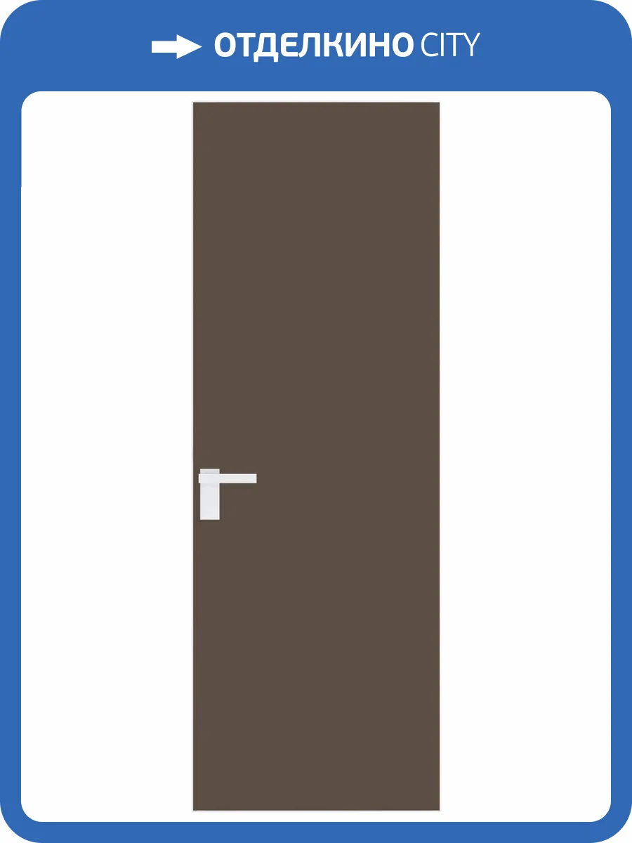 Межкомнатная дверь Profil Doors 1 AGK цвет профиля Вайт, стекло безопасное 4 мм монохром гляссе 700x2000 фото 2