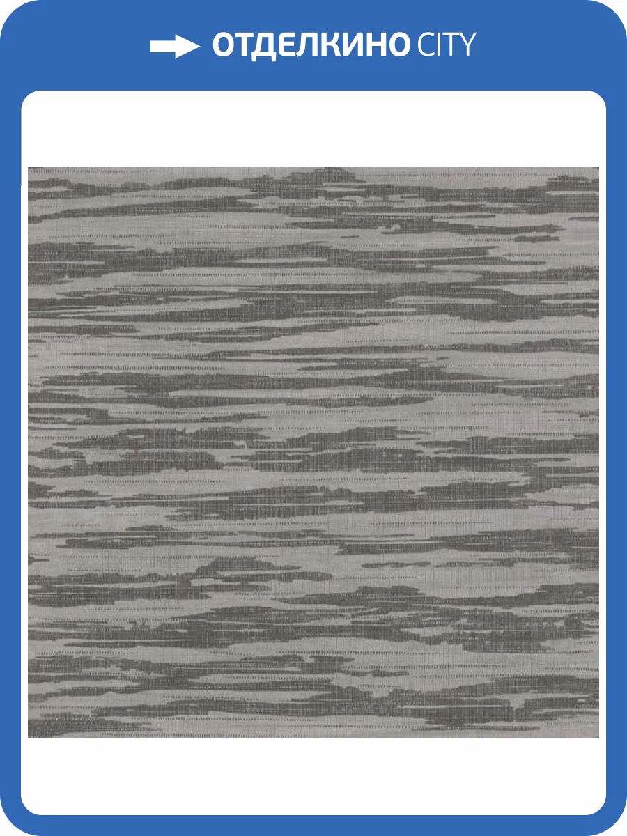 Обои Rasch Amara 720464 фото 2