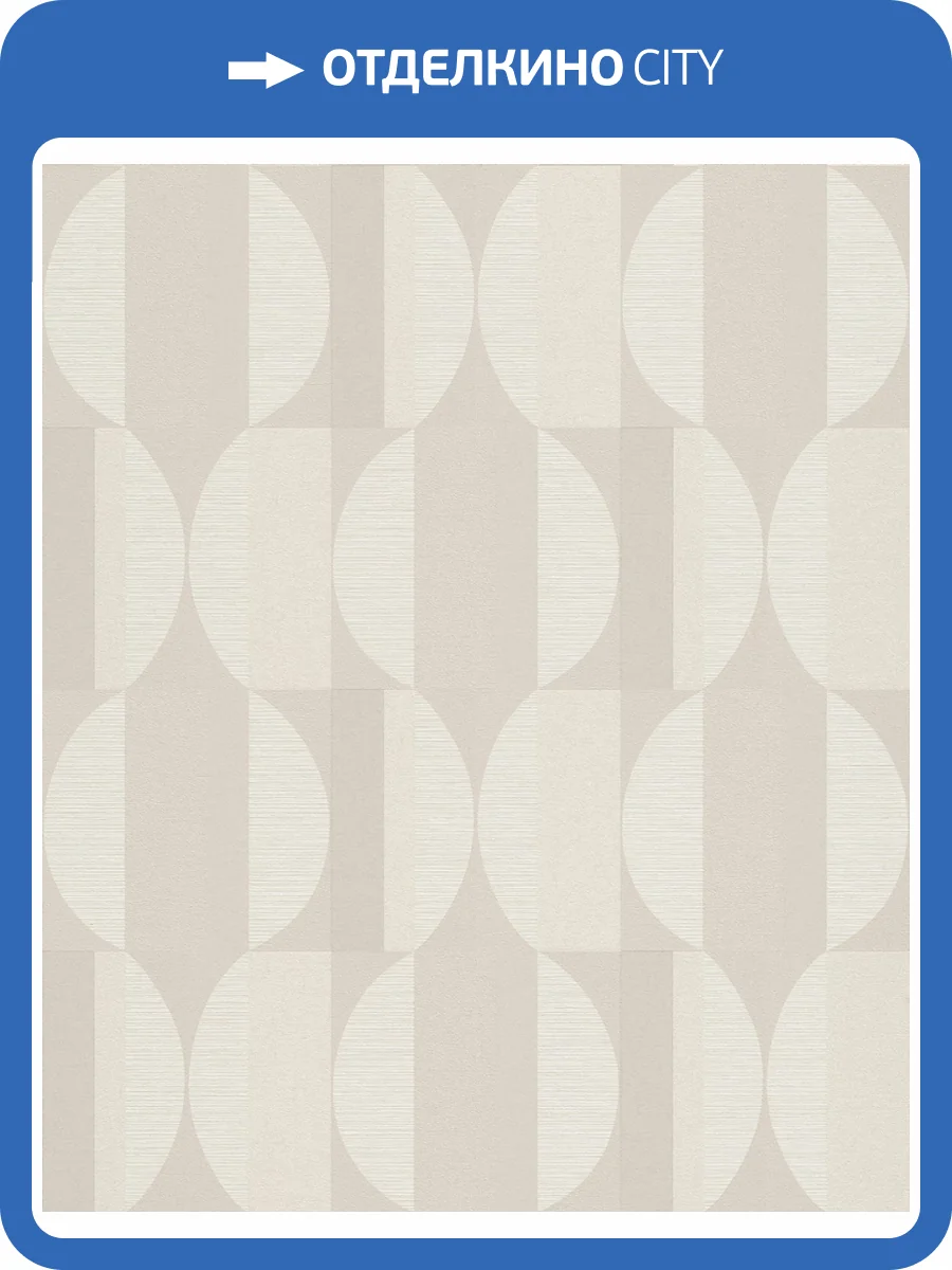 Обои Grandeco Cumaru CU3101 фото 2