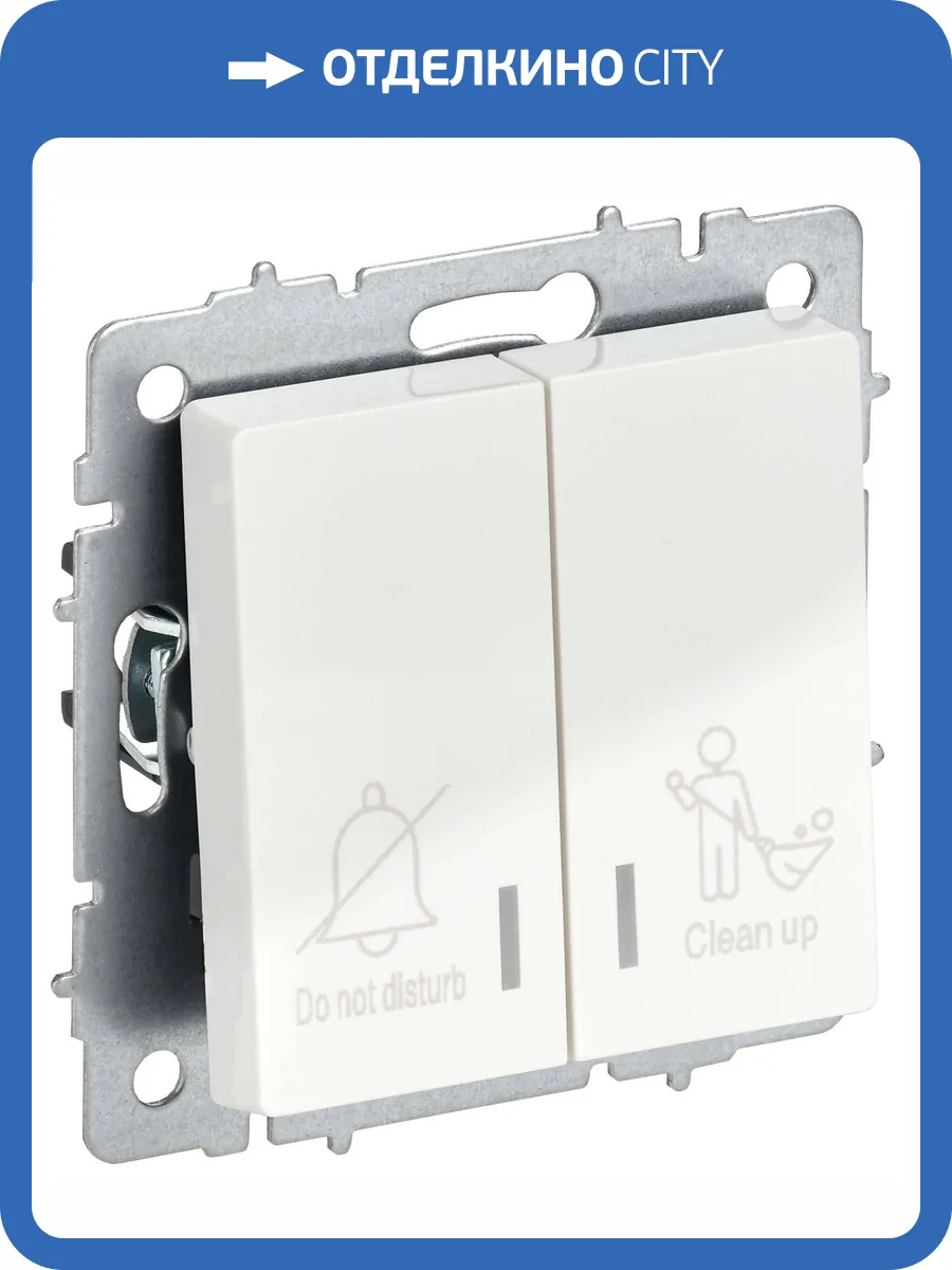 Выключатель 2-клавишный IEK Brite BR-V20-2-10-K01 белый фото 5