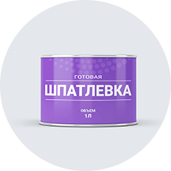 Готовые шпатлевки