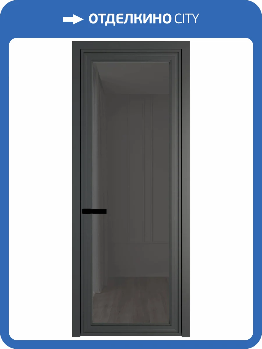 Межкомнатная дверь Profil Doors 1 AGP цвет профиля Серая ночь, стекло безопасное 6 мм тонированное 600x2000 фото 2