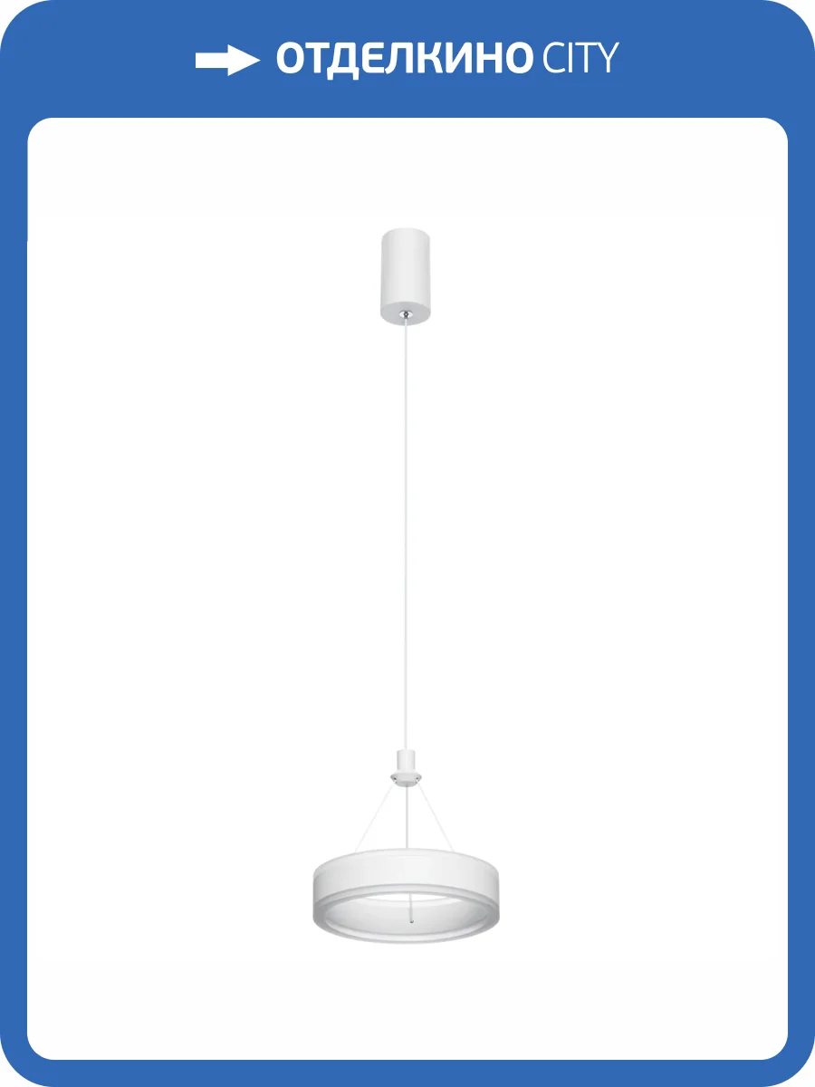 Подвесной светильник Citilux Дуэт CL719010 фото 5