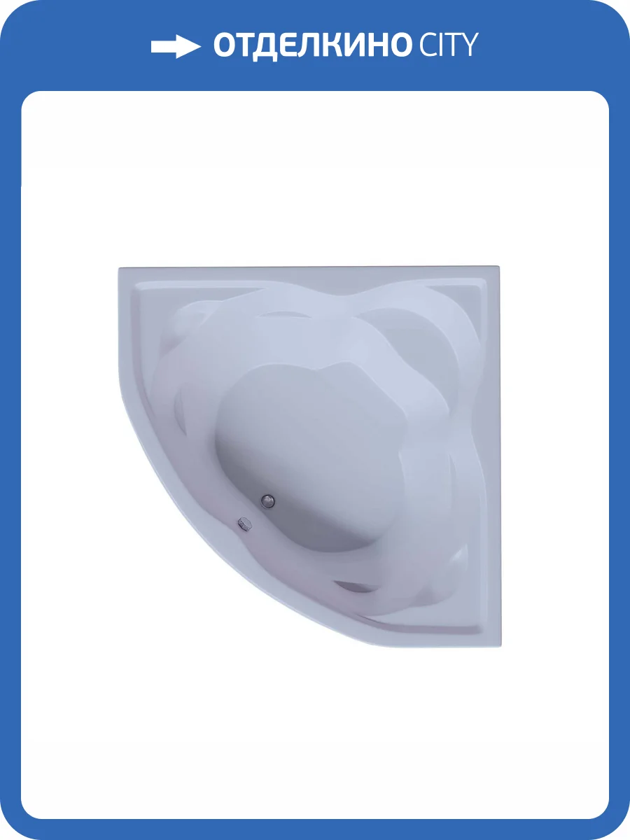Акриловая ванна Aquatek Сириус SIR164-0000002 164x164 с вклеенным каркасом фото 6