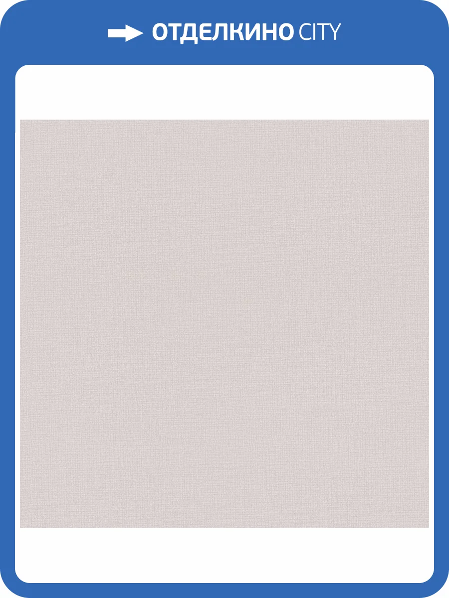 Обои Monte Solaro Felicia 9290-24 фото 2