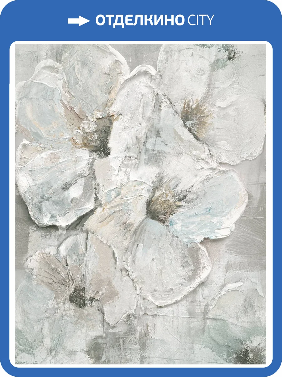 Панно Marburg Bloom 36395 фото 2