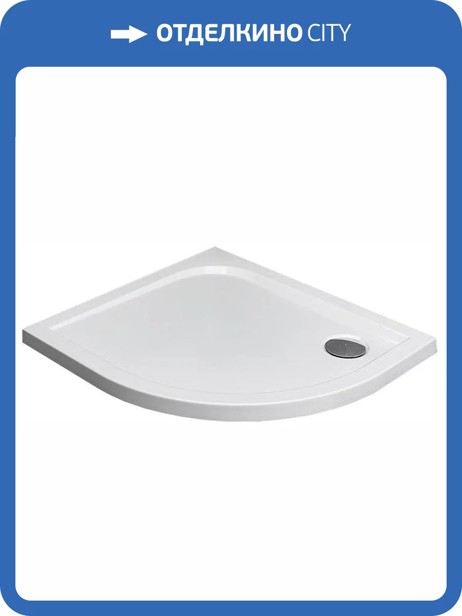 Поддон для душа Radaway Delos E 90x80, L фото 4