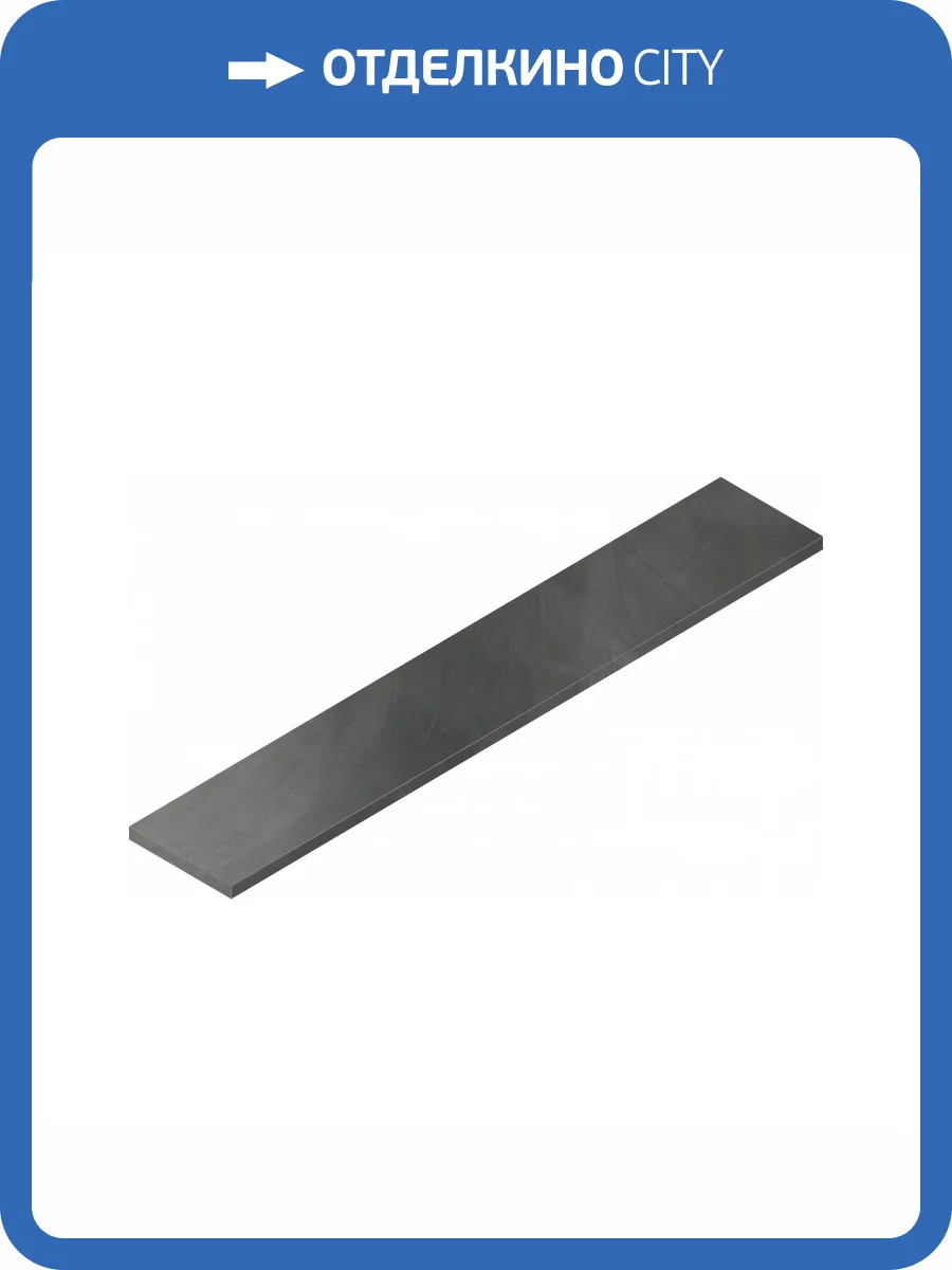 Ступень Italon Continuum 620070002361 Petrol Scalino Angolare Sx 33x160 фото 2