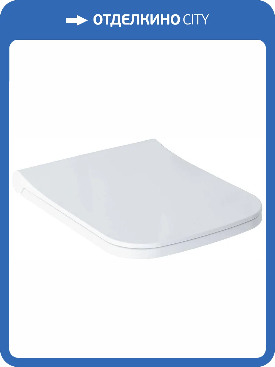 Крышка-сиденье Allen Brau Infinity 4.21013.20 белый фото 11