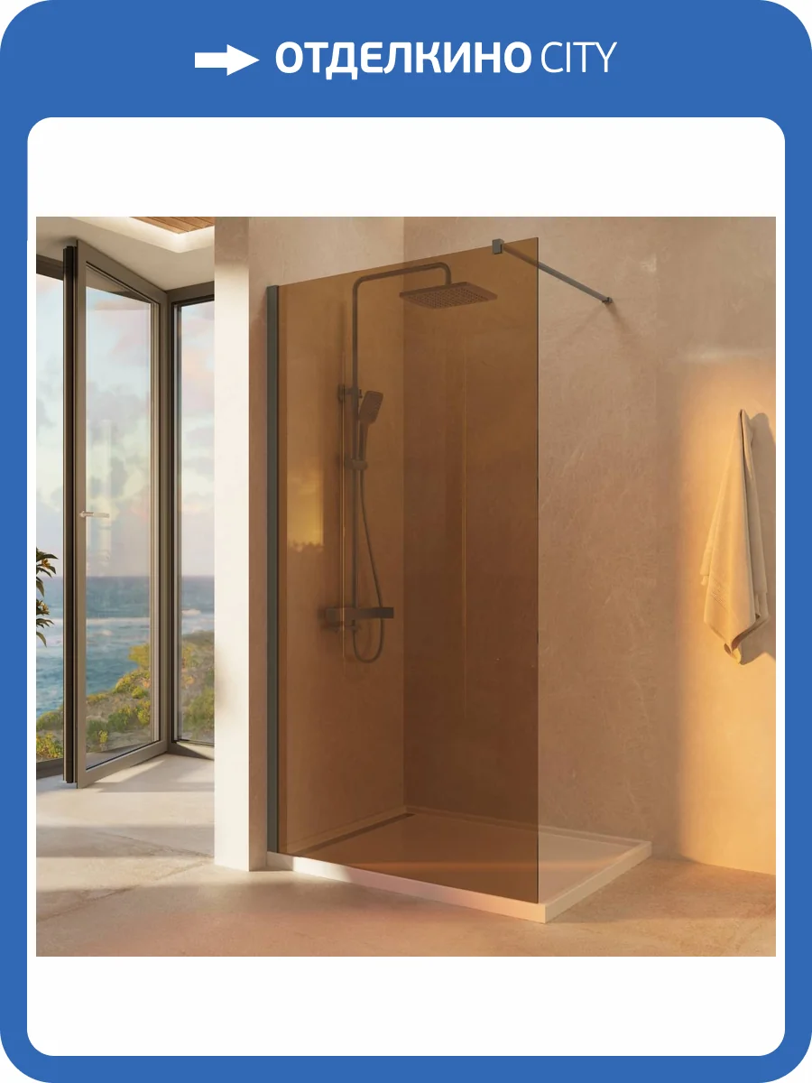 Душевая перегородка Vincea Walk in VSW-1H900GSGM профиль вороненая сталь, стекло янтарь, 90x200 фото 4