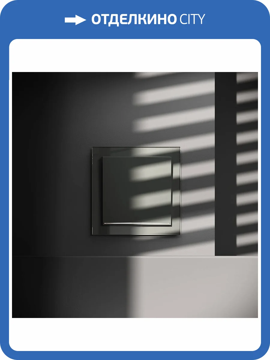 Выключатель встраиваемый Voltum S70 VLS010206 фото 8