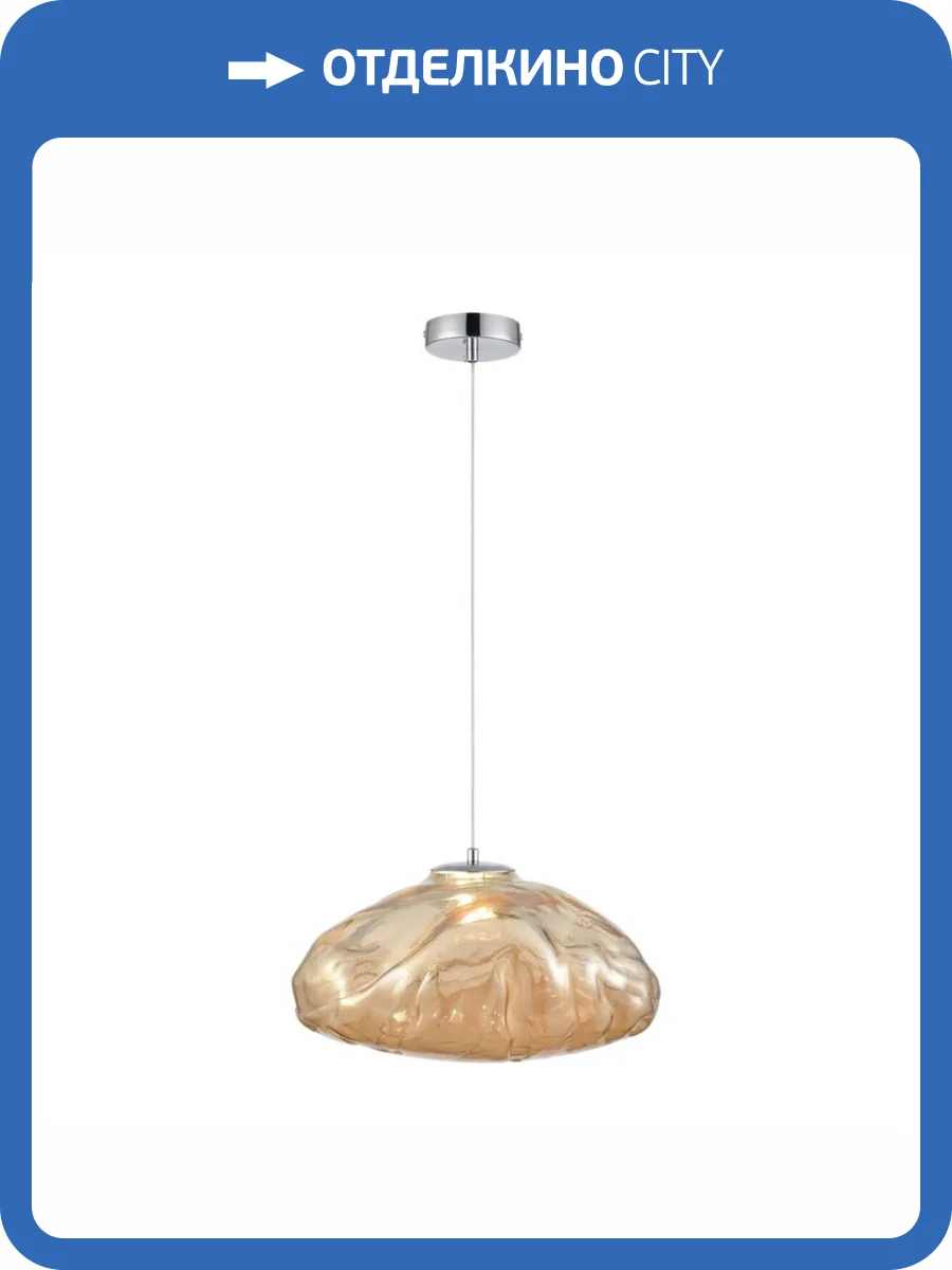 Подвесной светодиодный светильник Wertmark ISOLA WE219.03.143 фото 2