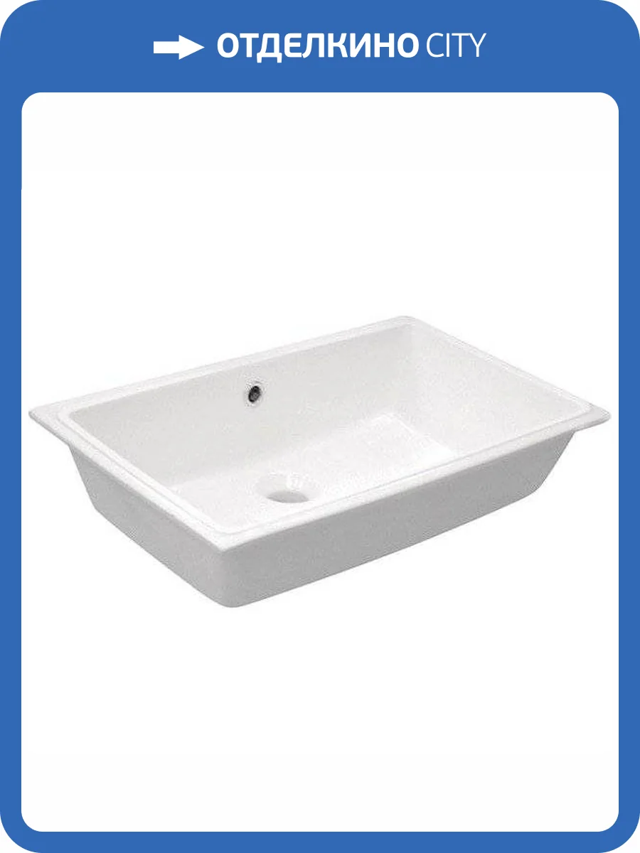 Раковина Kerasan 22501 встраиваемая, 75 см фото 4