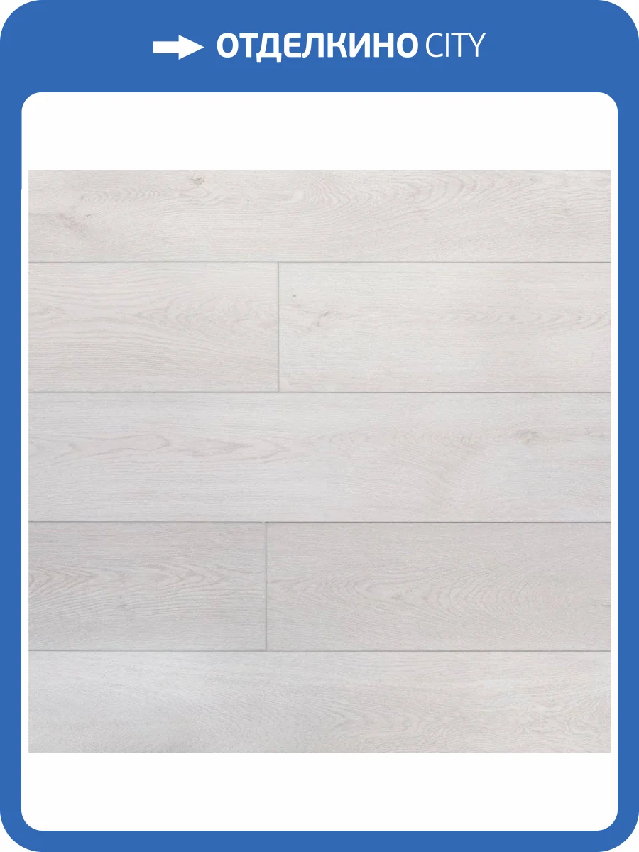 WPC Ламинат Aquafloor Realwood XXL (Риалвуд ИксИксЭль) 8/43 4V AF8021XXL 1800x228 фото 4