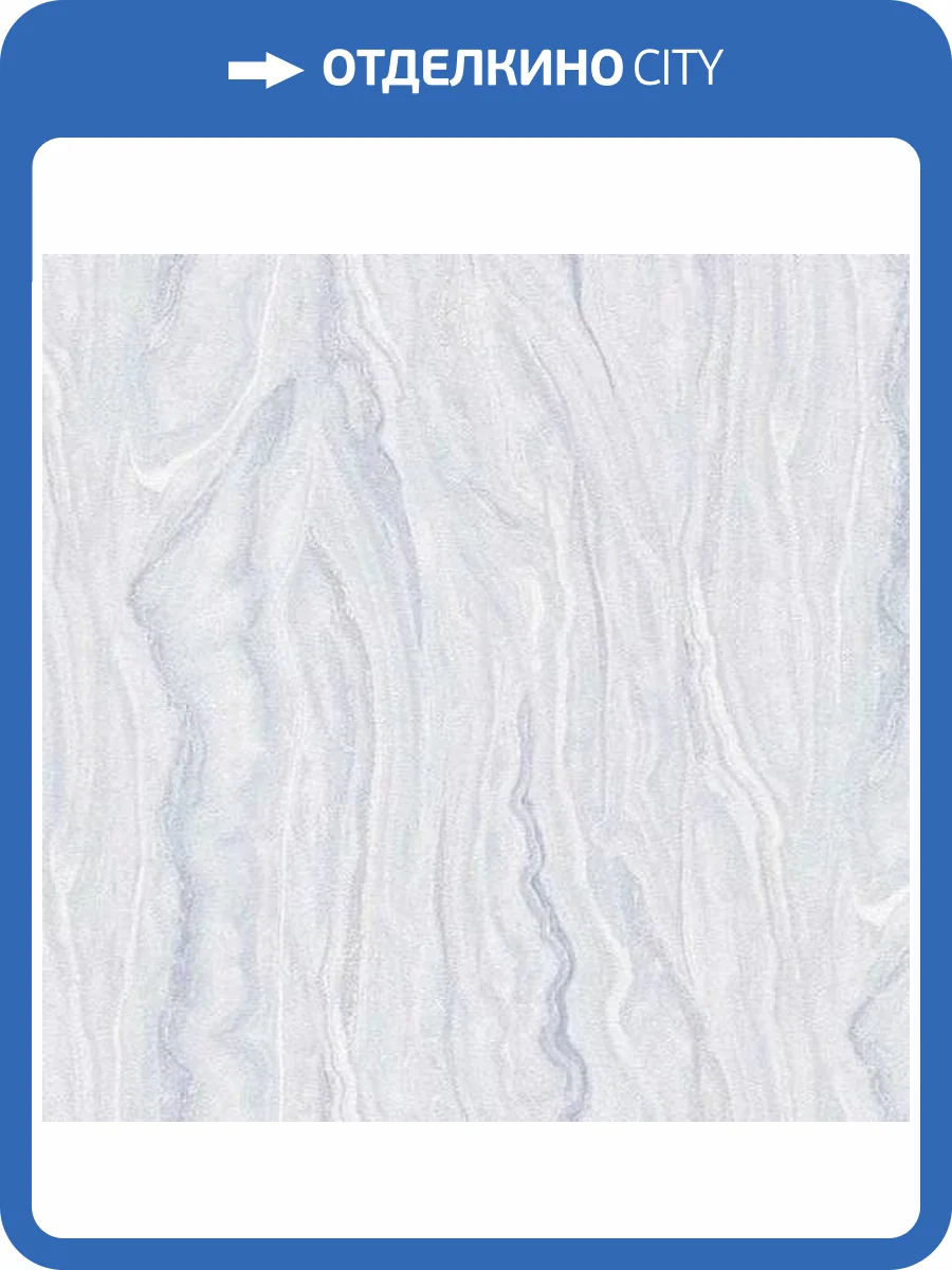 Обои Erismann Elle 12077-31 фото 2