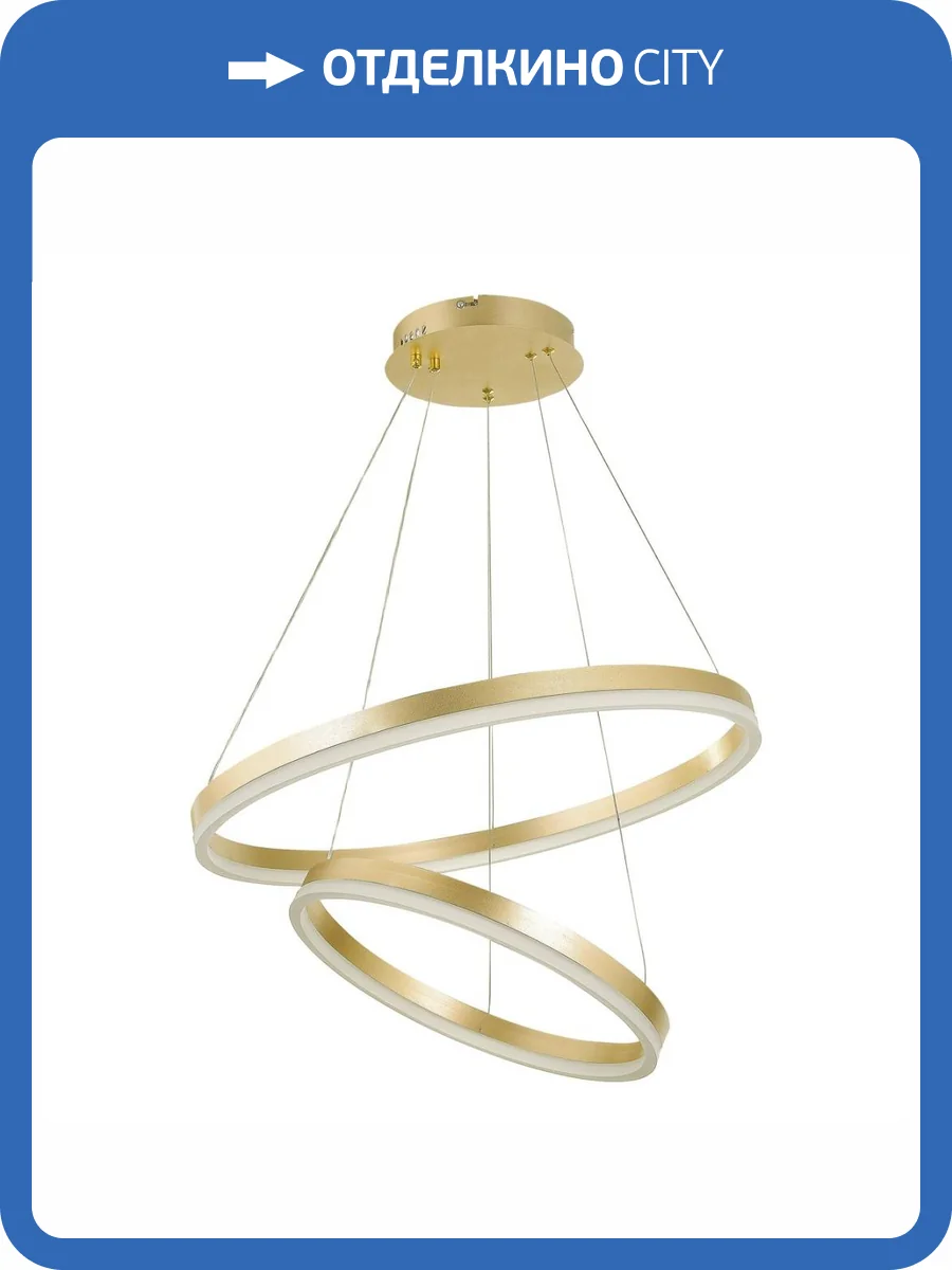 Подвесной светодиодный светильник Natali Kovaltseva Led Lamps 81299 фото 9