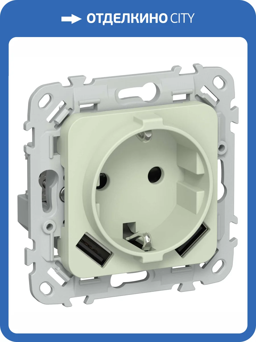 Розетка 1-местная с заземлением, шторками и USB Type A+A IEK Flite FI-R14-16-1-U21-D31-K92 панг фото 2
