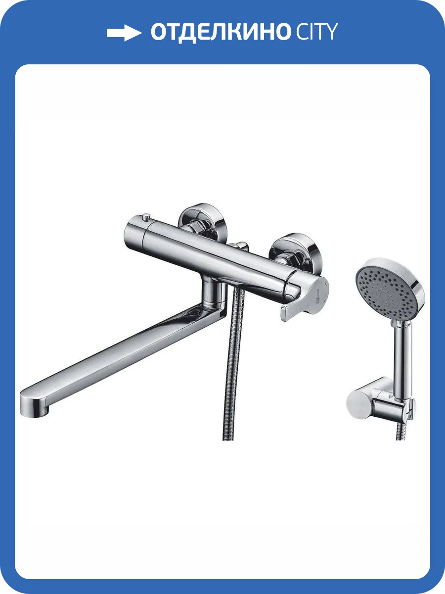 Смеситель универсальный Wasserkraft Berkel 4802L фото 19