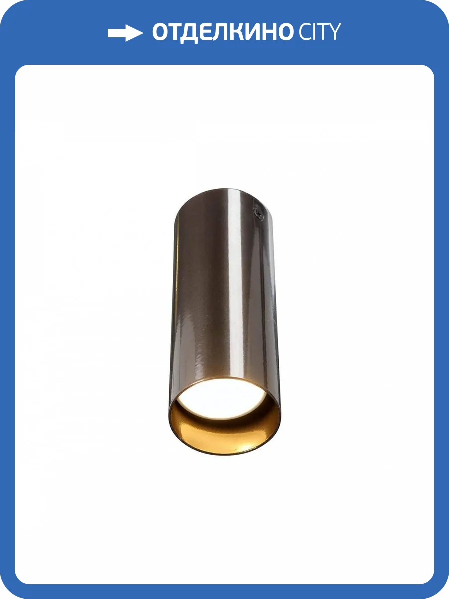 Накладной светильник Vitaluce V4641-1/1PL фото 2