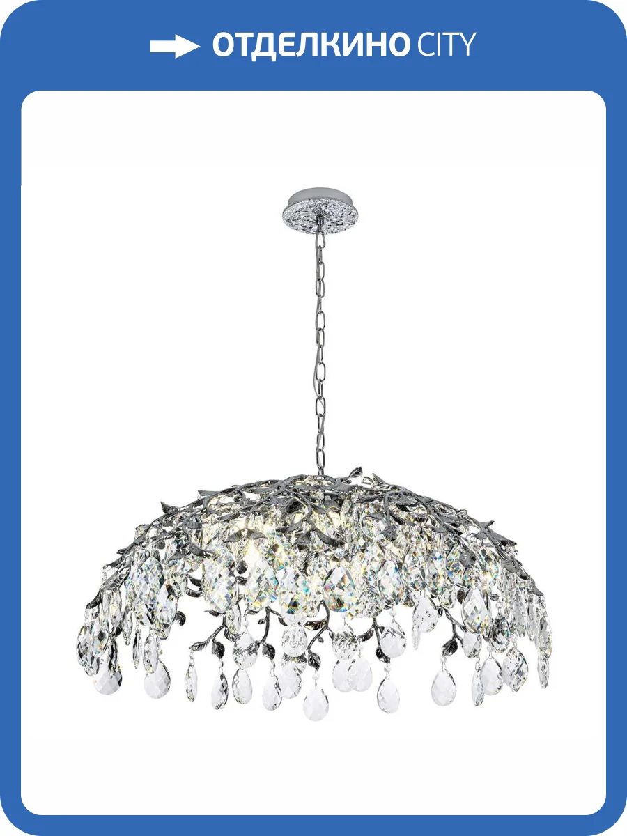 Подвесная люстра Modelux ML.8065.10 CR фото 9