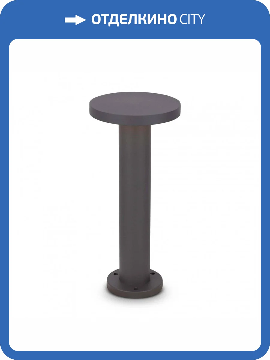 Уличный светодиодный светильник Maytoni Wald O420FL-L12GF фото 2