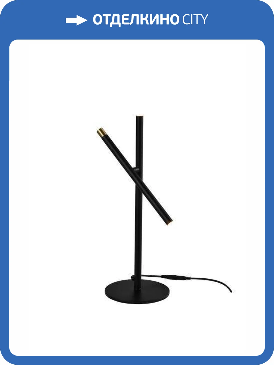 Настольная лампа Alfa Light F3924-70 фото 2