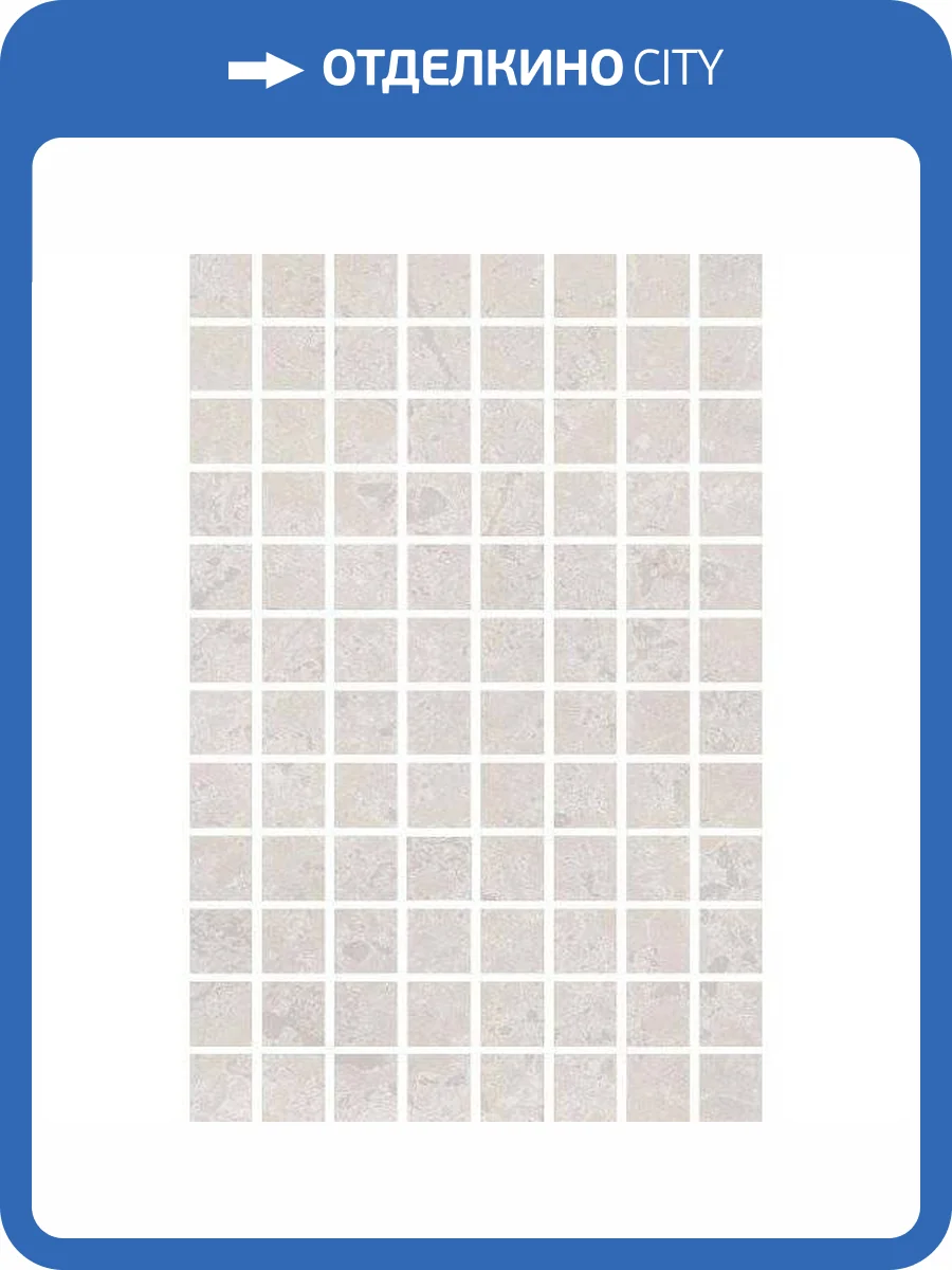 Мозаика Kerama Marazzi Ферони MM8351 Серый Светлый Матовый 20x60 фото 11