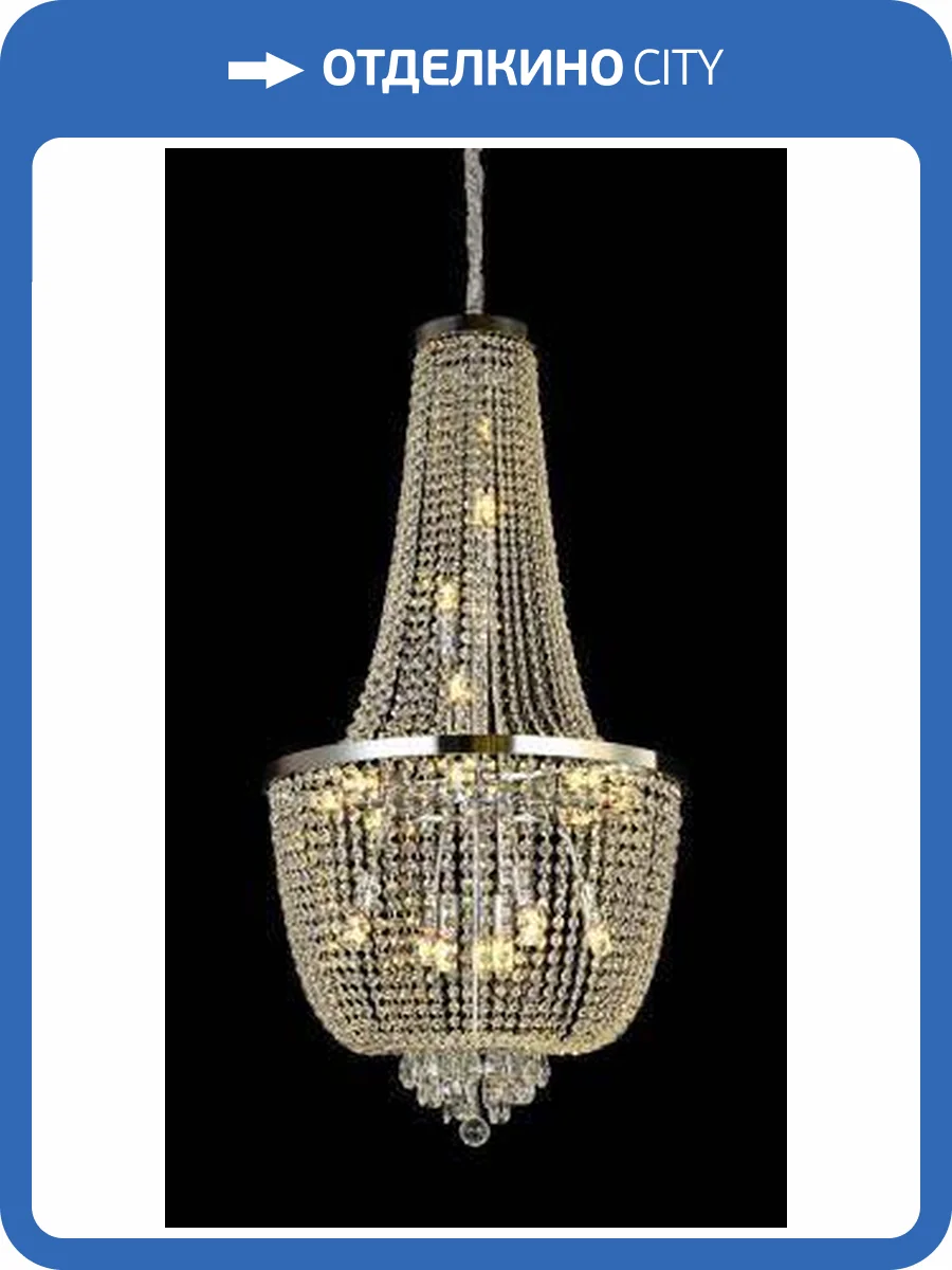 Люстра подвесная Alfa Light F3624-10 фото 2