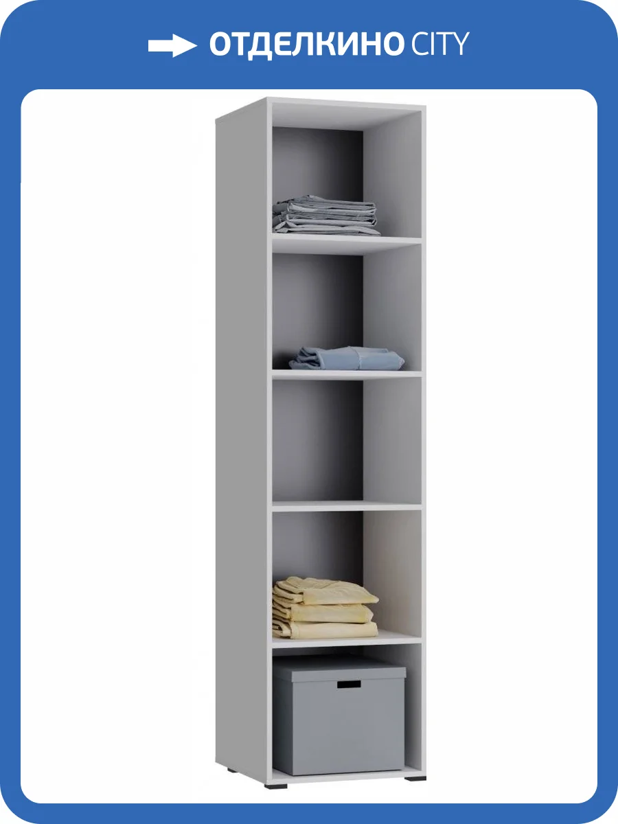 Комплект вкладных полок НК-Мебель Gloss Белый 72374531 фото 2