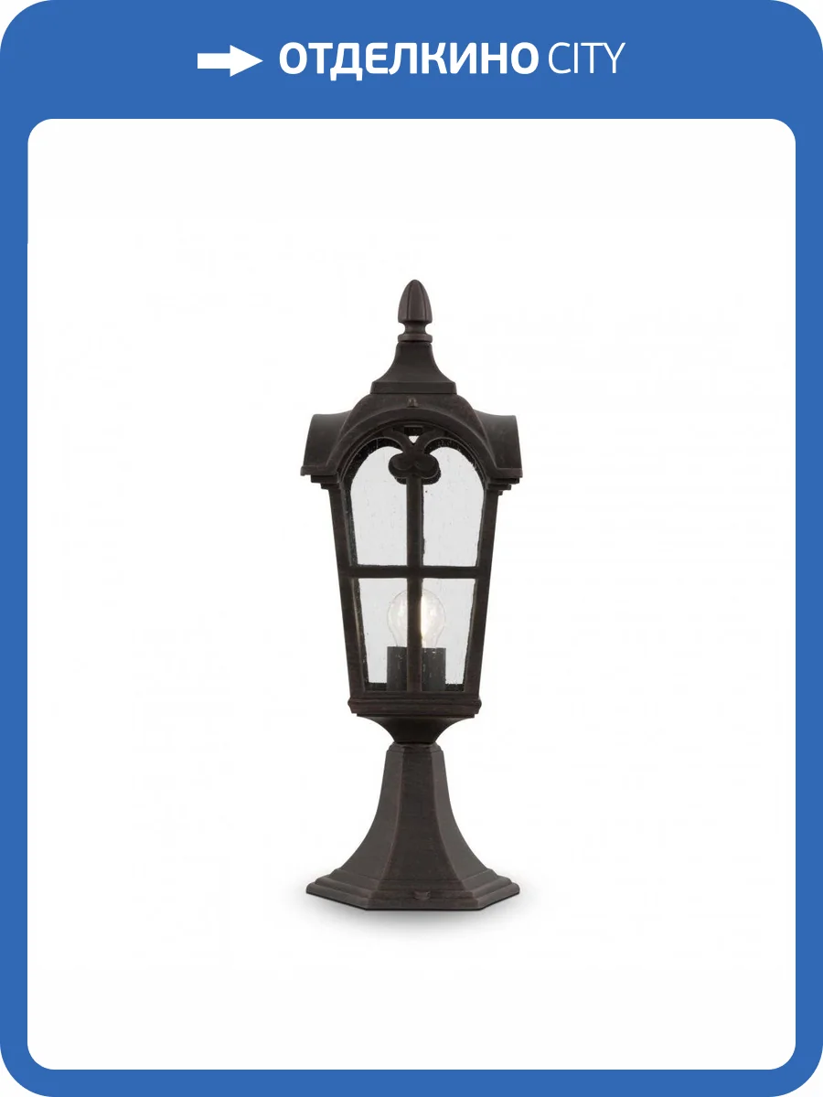 Ландшафтный светильник Maytoni Albion O413FL-01BZ фото 2