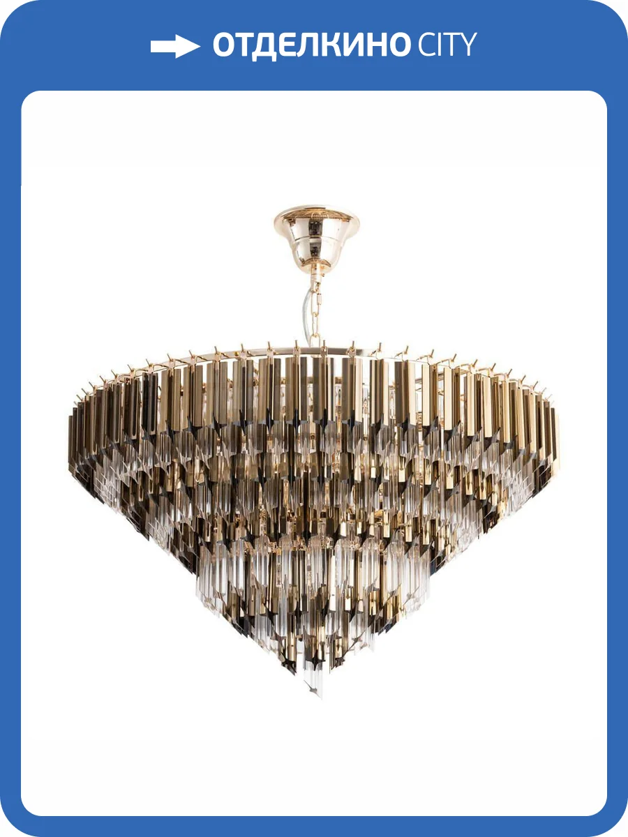 Подвесная люстра Divinare Frizzante 1683/01 LM-10 фото 4