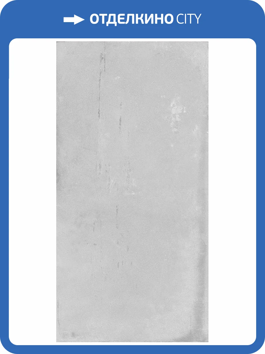 Керамогранит Planet Ceramics LY-2  matt 60x120 фото 5