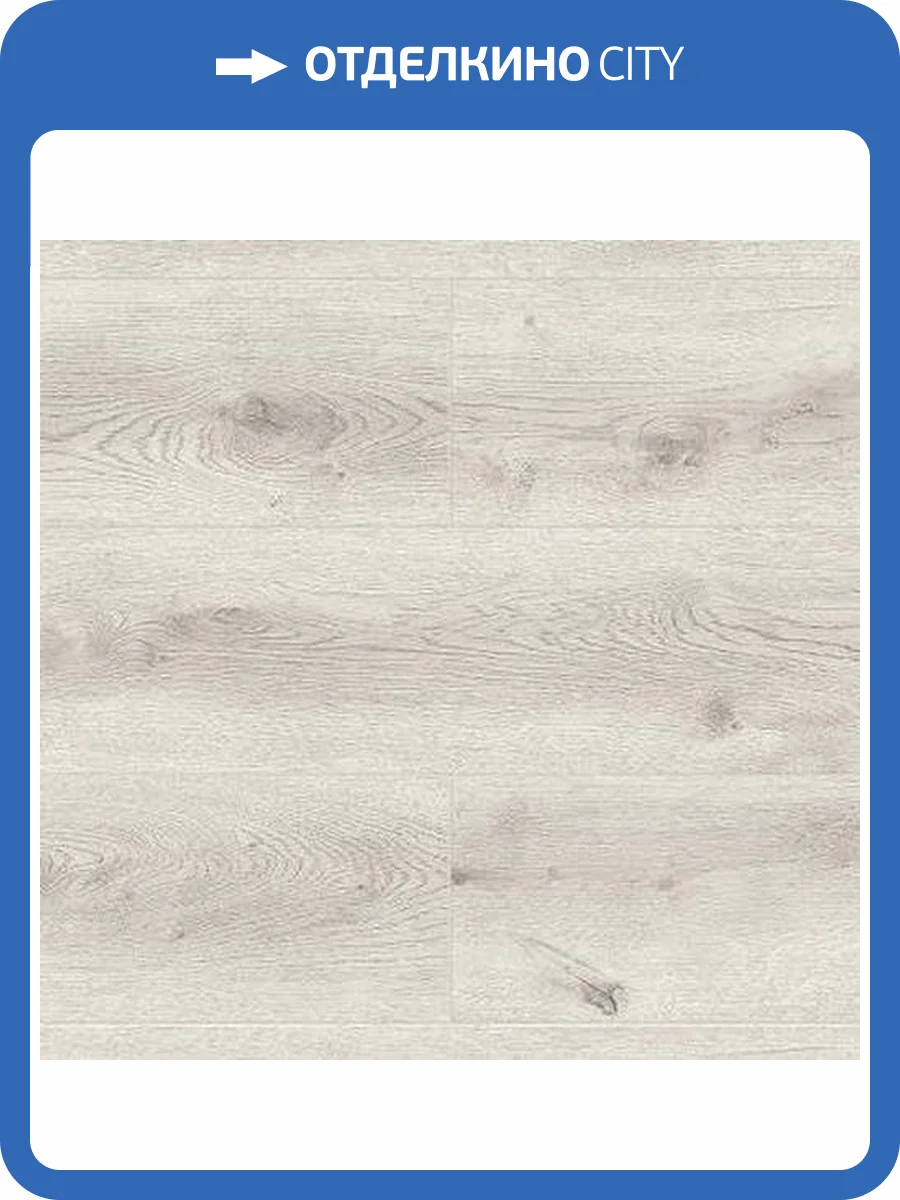 Ламинат Alpine Floor by Camsan Legno Milango 8/32 4V M 1023 Дуб Альп 1380x192.5 фото 3