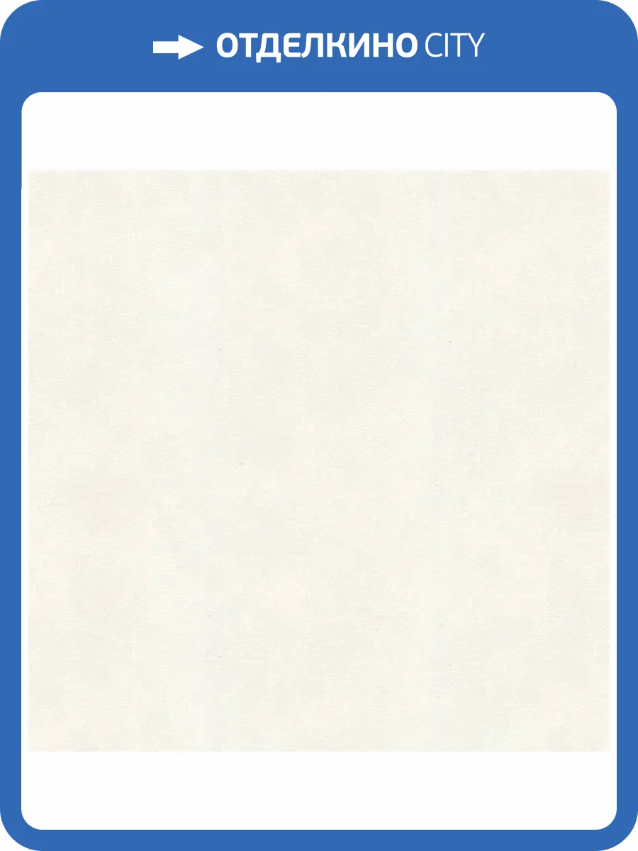 Обои Solo Orion A3208-5 фото 2