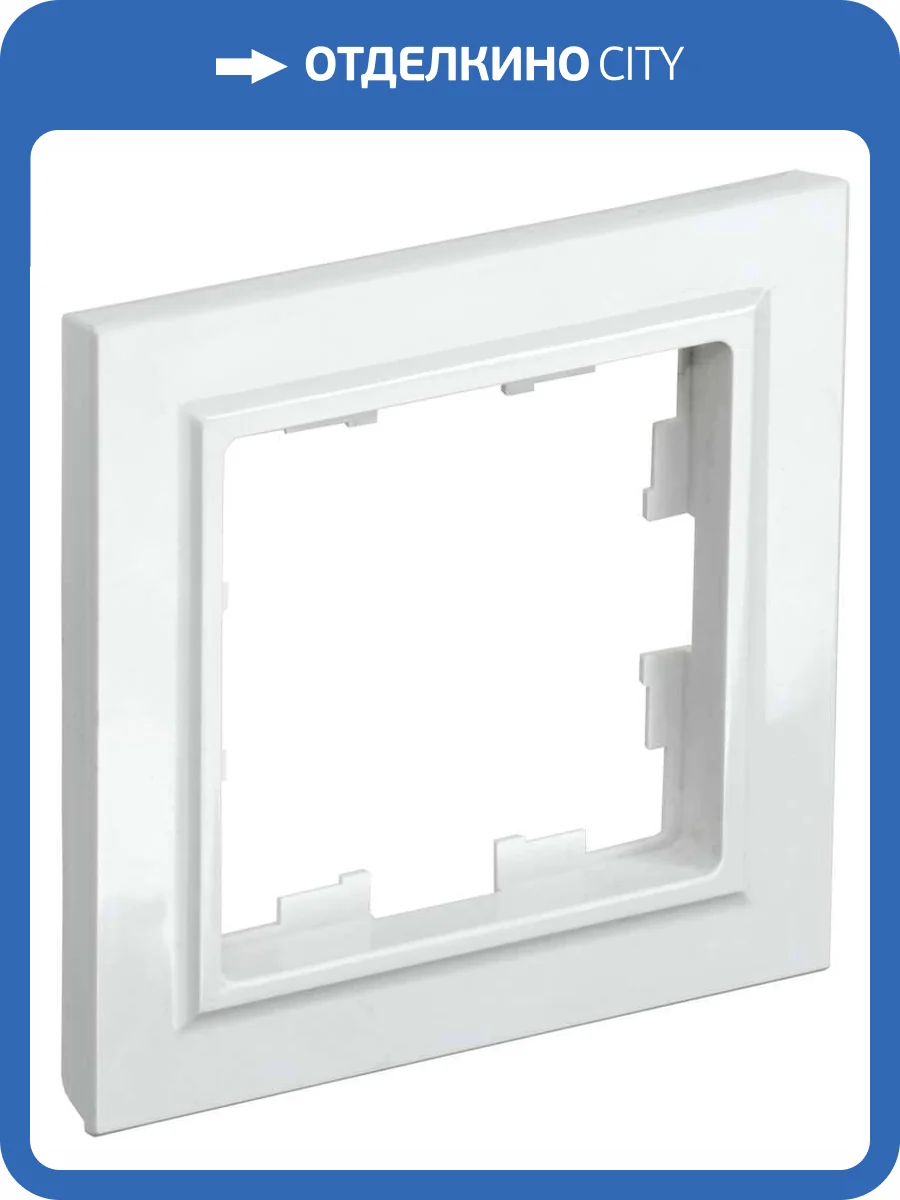 Рамка 1-постовая IEK Brite BR-M12-K01 белый фото 7