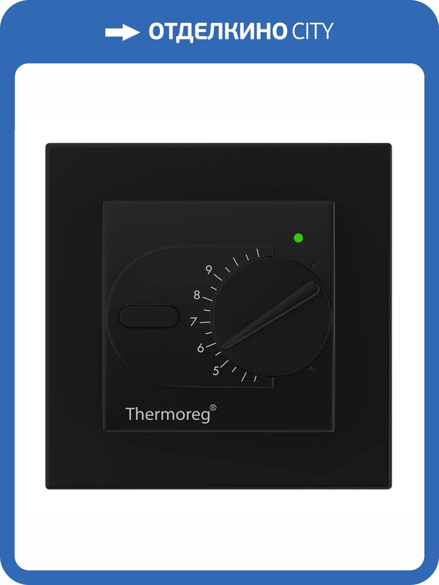 Терморегулятор Thermo Thermoreg TI-200 Design Black фото 2