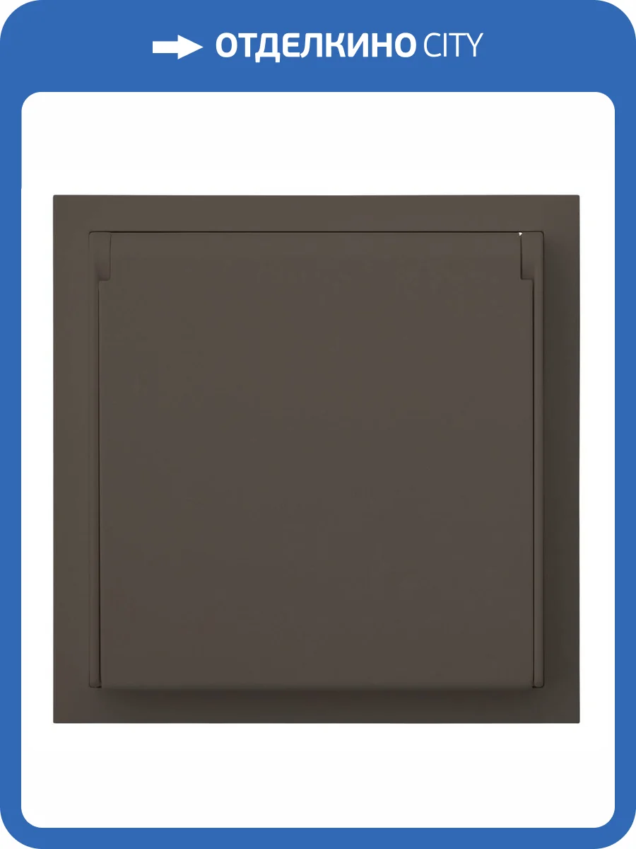 Розетка в сборе IP44 Rikett Standart 35946 CP капучино фото 2