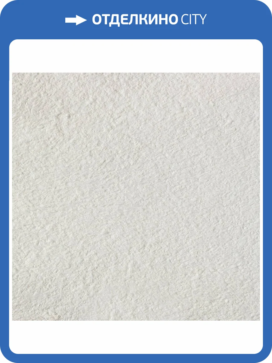 Жидкие обои Silk Plaster Стандарт Г-011 фото 2