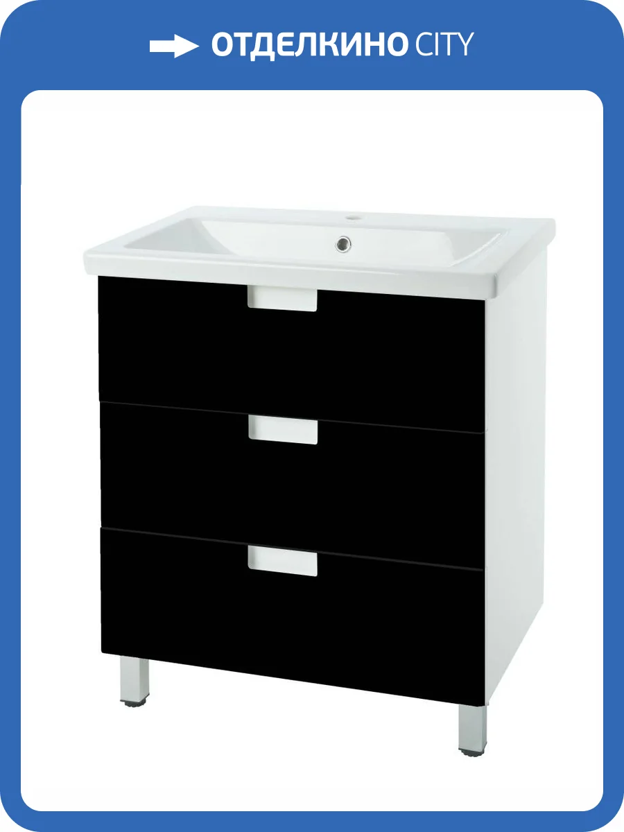 Тумба с раковиной Bellezza Пегас 60 3 ящ. Черный фото 3