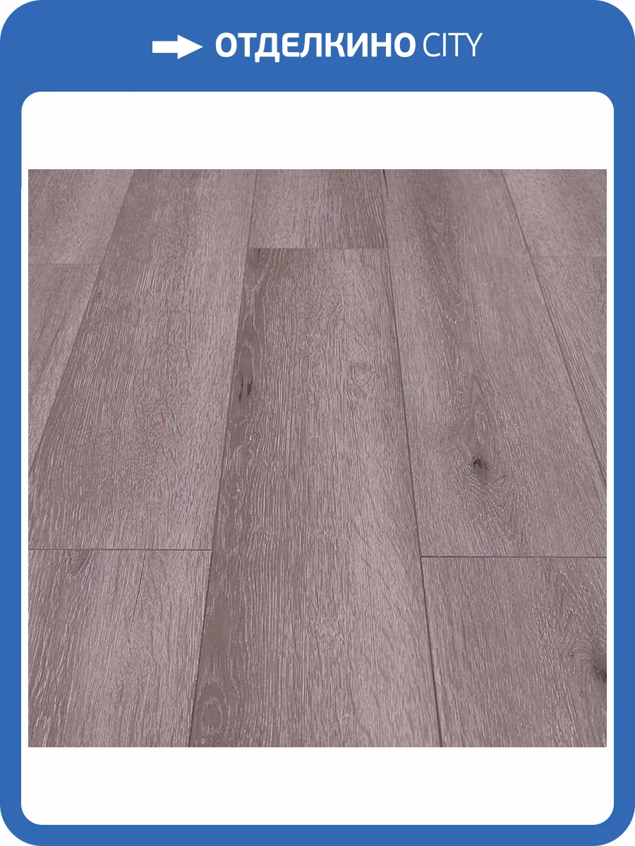 MSPC Ламинат Stone Floor 8/43 4V K004-10 MP Дуб Старая Гавань 1220x141 фото 3