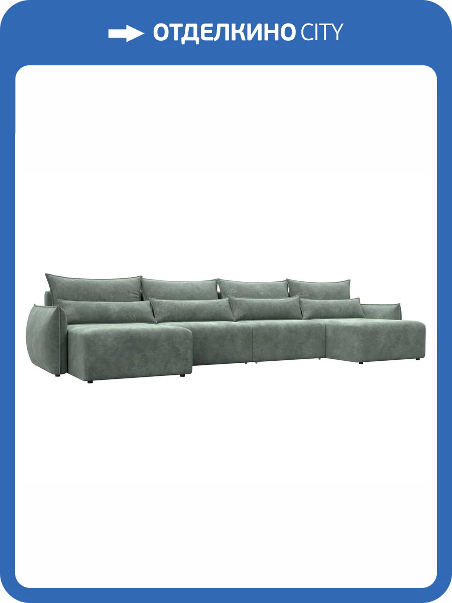П-образный диван Лига Диванов Лига-051 НПБ Лонг 128736 BRUT 08 зеленый фото 10