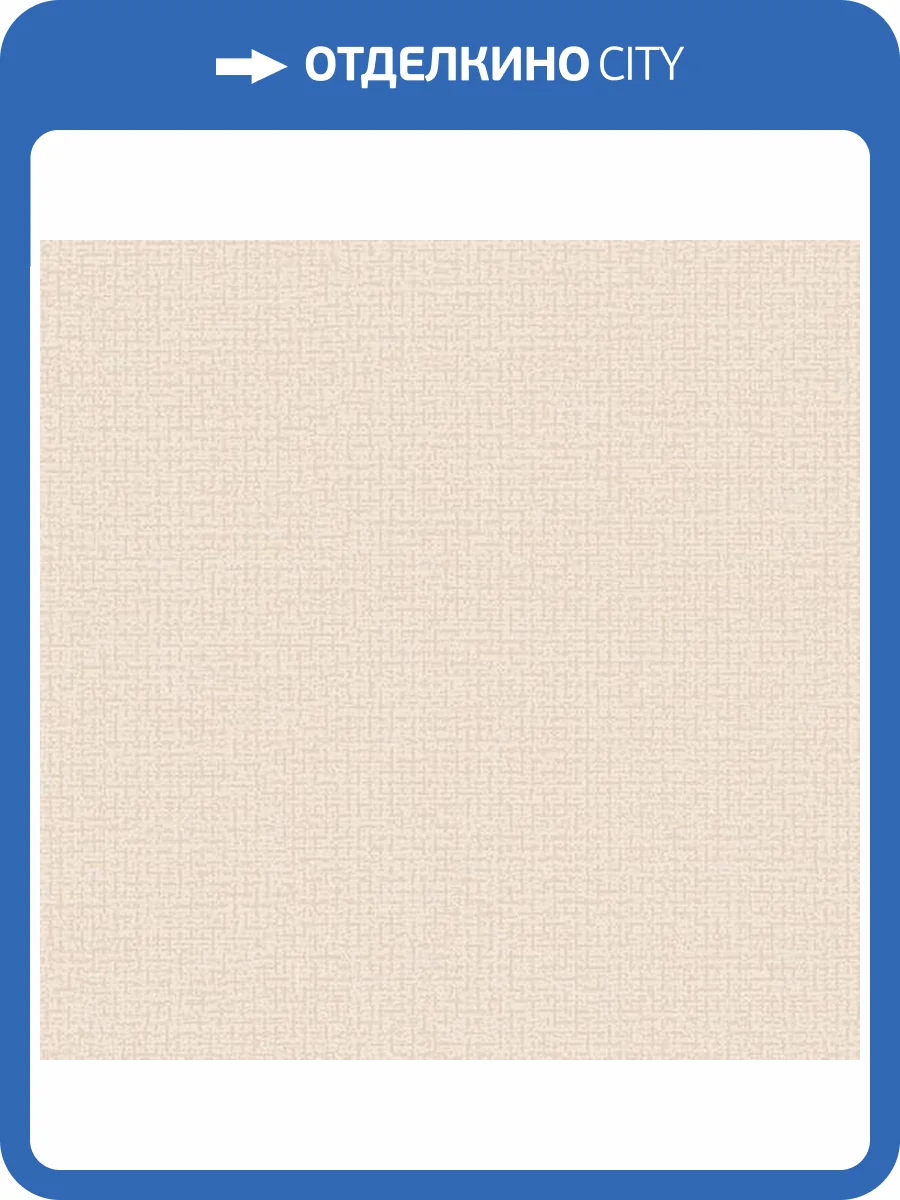 Обои Alessandro Allori Bruni 1005-5 фото 2